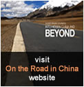 On The Road Edition On The Road Edition